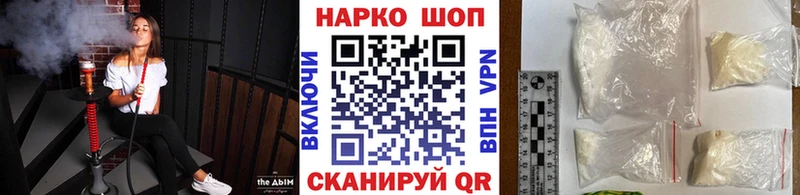 Виды наркотиков купить Чегем ГАШ  Alpha PVP  МЕФ  Конопля  АМФ  COCAIN 