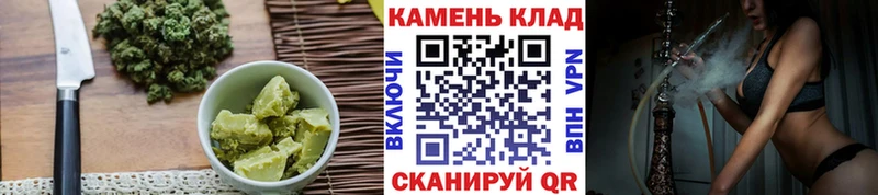 где можно купить наркотик  Чегем  Cannafood марихуана 