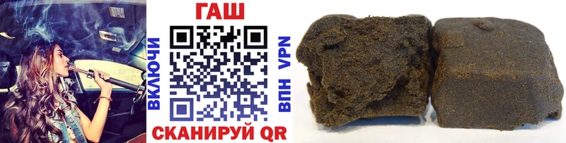 Гашиш VHQ  Чегем 