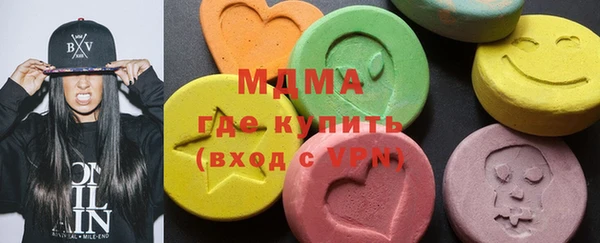 mix Алексин