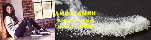 марихуана Абдулино