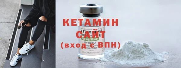 марихуана Абдулино