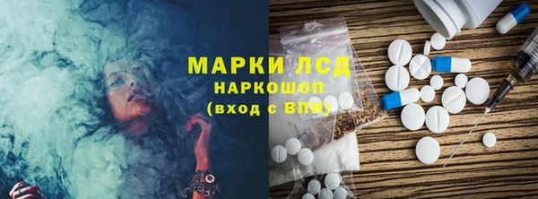 марихуана Абдулино