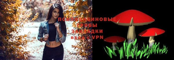 марихуана Абдулино
