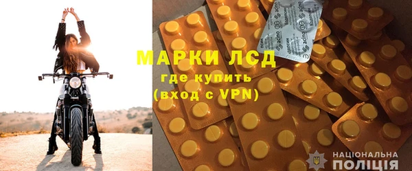 марихуана Абдулино