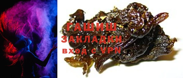 марихуана Абдулино