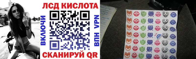 Марки NBOMe 1,5мг  это клад  Чегем  цена  